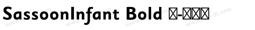 SassoonInfant Bold 粗字体转换